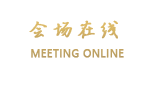 大理古城润泽园酒店